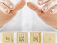 黄手艺冒菜加盟总部运营策划