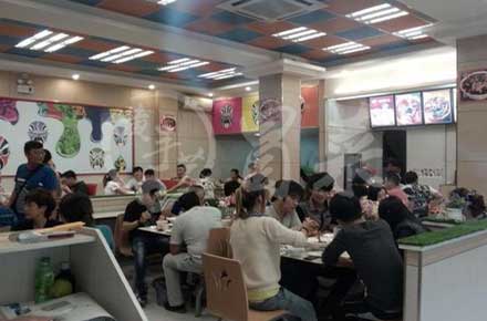 成都冒菜加盟店