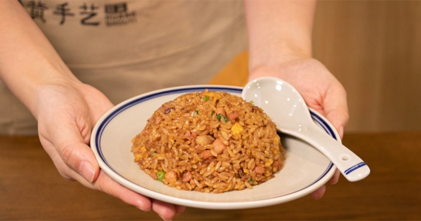 黄手艺冒菜小吃系列-蛋炒饭