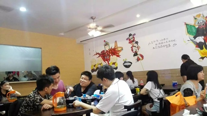 四川冒菜加盟的知名品牌