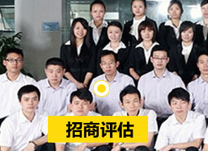黄手艺冒菜提供招商评估