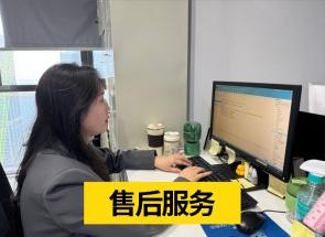 黄手艺冒菜提供售后服务