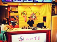 黄手艺冒菜加盟品牌为你私人订制创富计划