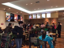 创业要成功就做成都冒菜加盟