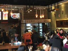 三招教你提升成都冒菜加盟店铺销量