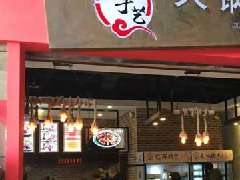冒菜加盟选择实力品牌，赚钱轻松不费力