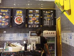 冒菜加盟店如何装修才能吸引顾客