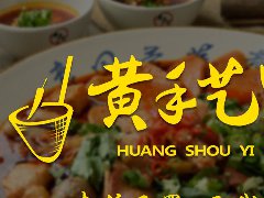 湖南冒菜加盟生意怎么样