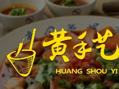成都冒菜加盟店小本大利值得入手