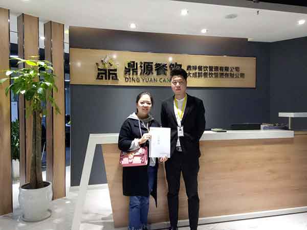 祝贺湖北荆州李姐成功签约黄手艺冒菜