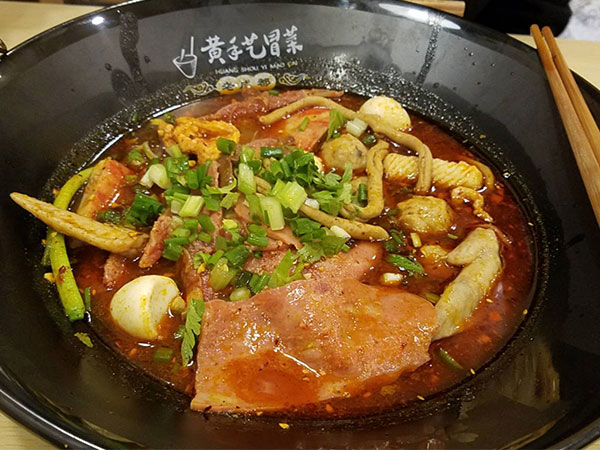 黄手艺冒菜