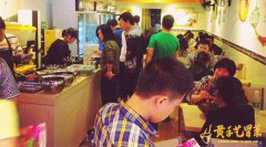 开冒菜店有哪些注意事项