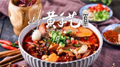 开冒菜店不得不看的七大注意事项