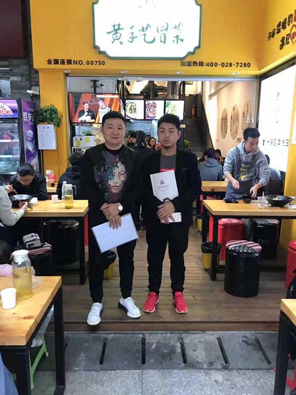 重庆冒菜加盟项目火爆签约