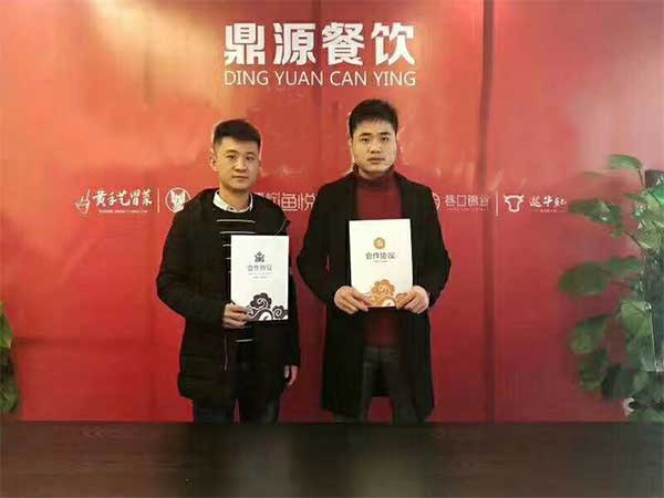 信阳王哥在2018年12月选择了河南冒菜加盟项目