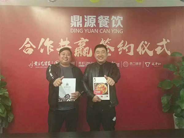昆山市杨哥、郭哥对比多家快餐项目后选择了冒菜加盟