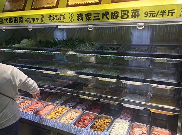 冒菜店开居民区需注意菜品