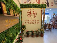 成都森林野兽花园火锅加盟到底好不好？