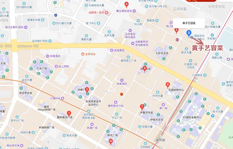 春熙路冒菜店分布