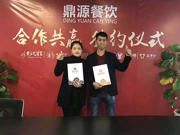 重庆蒋先生和我们确认过眼神，3月12日签约冒菜加盟