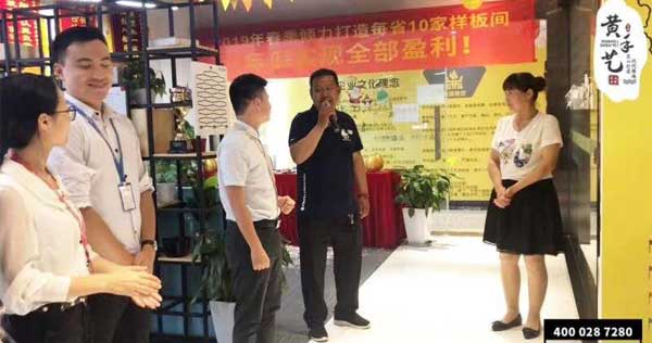 兰州刘先生十分看好当地餐饮市场，6月12日签约甘肃冒菜加盟