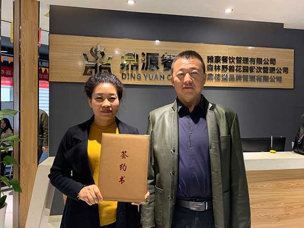 陕西汉中的肖先生签约黄手艺冒菜
