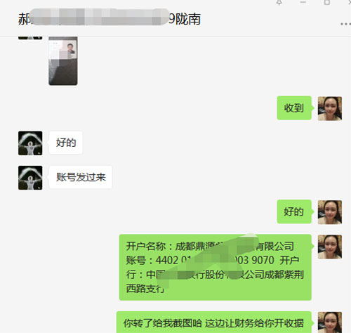 热烈祝贺甘肃陇南郝先生成功拿下黄手艺冒菜陇南代理