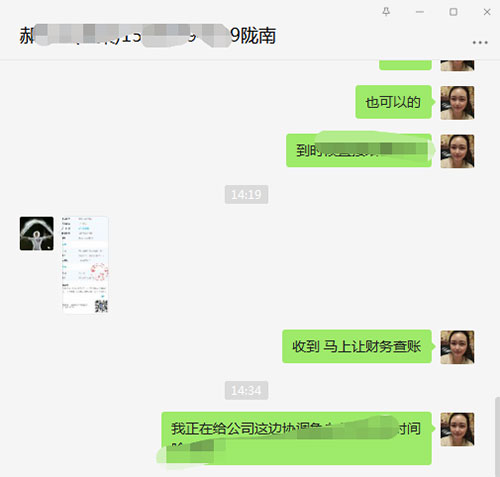 热烈祝贺甘肃陇南郝先生成功拿下黄手艺冒菜陇南代理