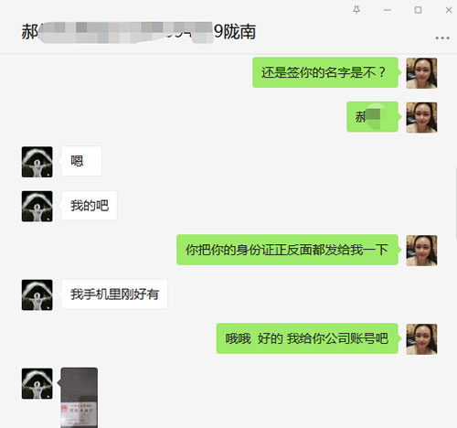 热烈祝贺甘肃陇南郝先生成功拿下黄手艺冒菜陇南代理