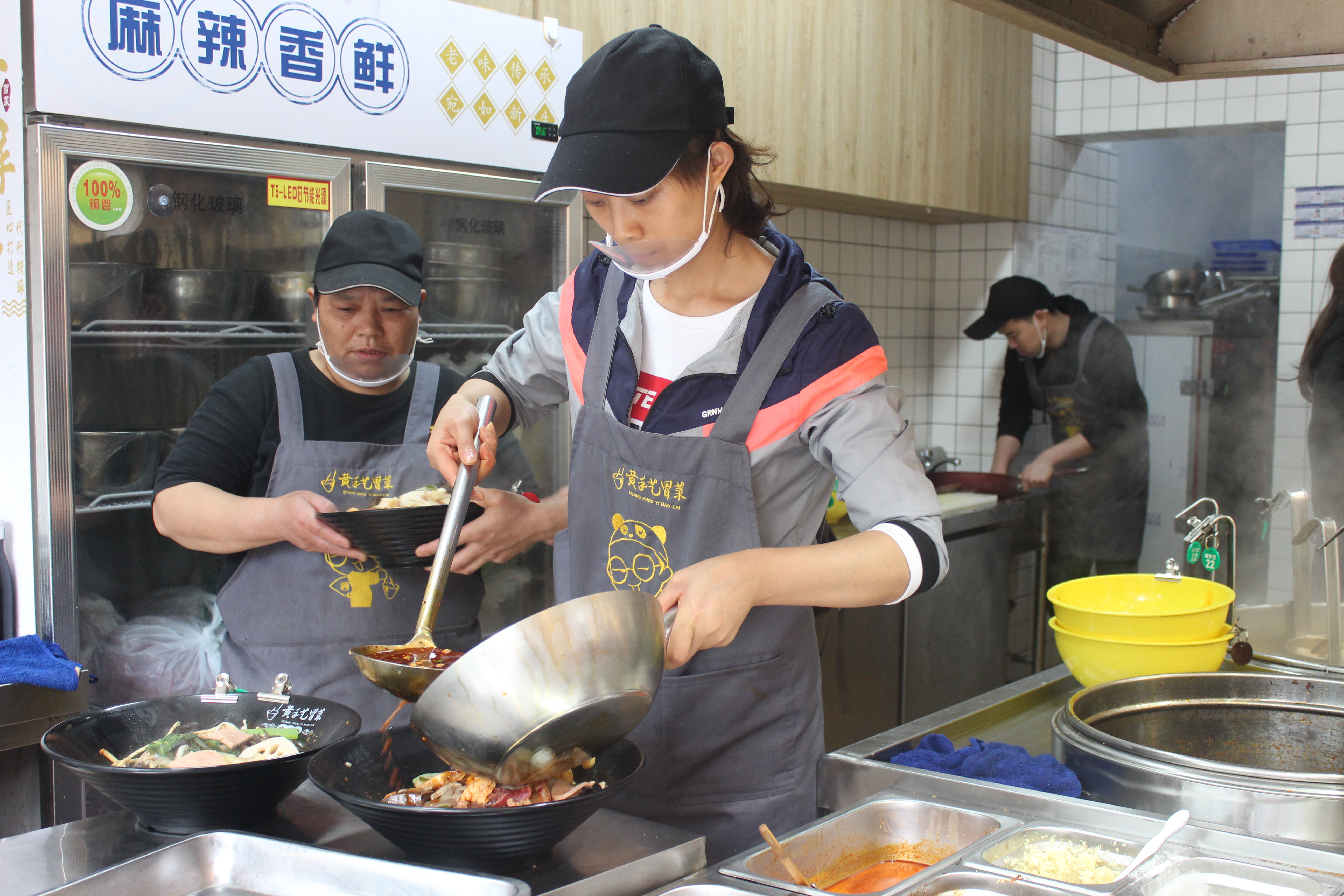 黄手艺加盟费大概多少_黄手艺冒菜加盟价格