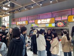 冒菜加盟哪个品牌最好
