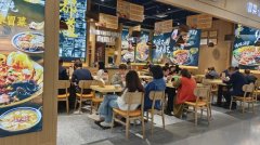 四川冒菜加盟费用大概是多少钱