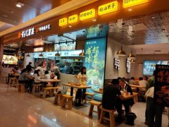 四川冒菜连锁店加盟电话多少啊