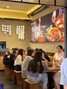 正宗冒菜连锁店有哪些品牌
