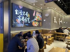 冒菜加盟有哪些好处呢