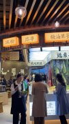 加盟冒菜店大概要多少钱呢