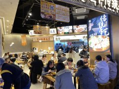 黄手艺冒菜加盟电话