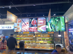 冒菜店加盟费用多少钱啊