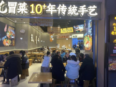 冒菜毛利润大概多少