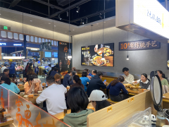 加盟冒菜馆费用大概多少钱