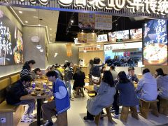 黄手艺冒菜加盟条件