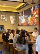 加盟冒菜费用多少钱啊