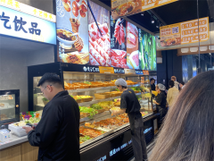 冒菜店加盟费多少钱啊