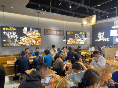 正宗冒菜加盟流程是什么样的呢