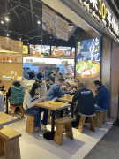 重庆冒菜连锁加盟店有哪些