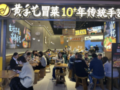 冒菜加盟哪个品牌好